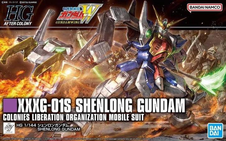 Bandai Hobby Mobile Suit Gundam Wing-XXXG-01S Shenlong, Verzamelen, Beelden en Beeldjes, Nieuw, Ophalen of Verzenden