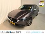 Zakelijke Lease |  Mazda CX-30 2.0 e-SkyActiv-X M Hybrid 180, Automaat, Gebruikt, Euro 6, Overige kleuren