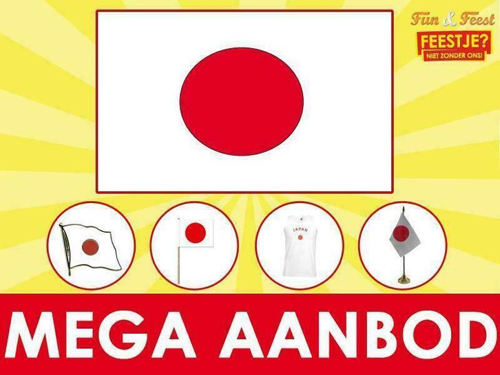 Japanse vlaggen - vlaggen Japan binnen 24 uur geleverd, Diversen, Vlaggen en Wimpels, Nieuw, Ophalen of Verzenden