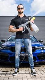 KARCHER Schuimlans DUO Advanced 3, 900 l/h - 2500 l/h, Doe-het-zelf en Verbouw, Ophalen of Verzenden, Nieuw