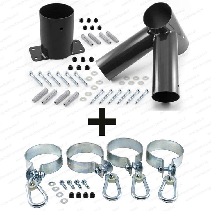 Aanbouwschommel set dubbel rond recht zwart, Kinderen en Baby's, Speelgoed | Buiten | Speeltoestellen, Nieuw, Ophalen of Verzenden