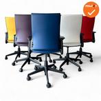 Ahrend 2020 bureaustoel in kunstleer verschillende kleuren, Ophalen of Verzenden, Ergonomisch, Zo goed als nieuw, Bureaustoel