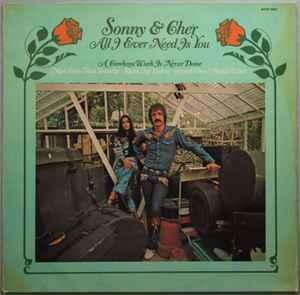 LP gebruikt - Sonny &amp; Cher - All I Ever Need Is You, Cd's en Dvd's, Vinyl | Rock, Zo goed als nieuw, Verzenden