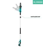 2dekans | VONROC - Telescopische Accu Kettingzaag 20V -, Ophalen of Verzenden, Zo goed als nieuw, VONROC