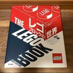 Productcatalogus - LEGO / DK – Boek – “The LEGO Book: 60th, Nieuw