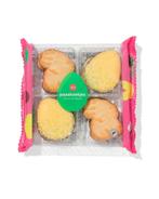 HEMA Paas koekjes haasjes, Verzenden, Nieuw