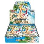 Pokémon sv7a Paradise Dragona Japanse Booster Box, Ophalen of Verzenden, Nieuw