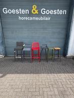 Set (6) ZGAN Showroom Terraskrukken - K954 - Vintage/Café, Ophalen, Nieuw
