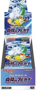 Pokémon TCG Sword & Shield Incandescent Arcana-Booster Box, Ophalen of Verzenden, Nieuw