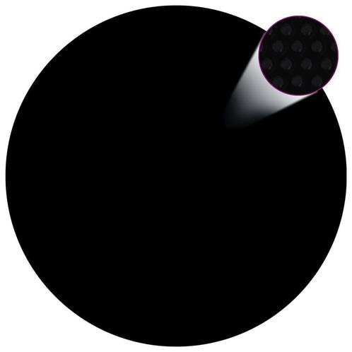 Zwembad beschermhoes 381cm - OP = OP - 68% weg!, Tuin en Terras, Zwembad-toebehoren, Nieuw, Afdekzeil, Ophalen of Verzenden