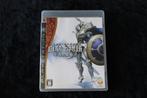 Shirokishi Monogatari Inishie no Kodou Playstation 3 PS3, Verzenden, Nieuw