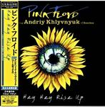 Pink Floyd - Featuring Andriy Khlyvnyuk – Hey Hey Rise Up /, Nieuw in verpakking