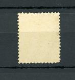 Nederland 1891/1894 - Prinses Wilhelmina, 50 cent geelbruin, Gestempeld