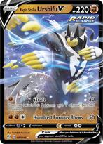 Rapid Strike Urshifu V 087/163 Battle Styles, Hobby en Vrije tijd, Verzamelkaartspellen | Pokémon, Ophalen of Verzenden, Nieuw