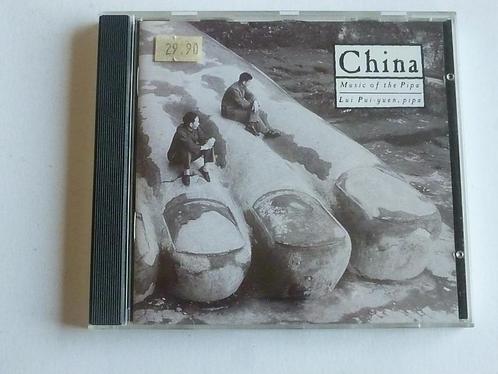 Lui Pui-yuen - China / Music of the Pipa, Cd's en Dvd's, Cd's | Wereldmuziek, Verzenden