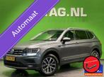 Volkswagen Tiguan Allspace | Zakelijke Lease v.a. €380.14 pm, Auto's, Automaat, Gebruikt, Euro 6, Overige carrosserieën