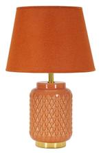 TAFELLAMP VIERKANT ORANJE CM Ø 28X44, Ophalen of Verzenden, Nieuw