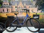 Merida espresso elektrische damesfiets 51cm 2x OPRUIMING, Ophalen, Gebruikt, 51 tot 55 cm, 50 km per accu of meer