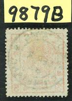 China - 1878-1949 - Grote draak 3cds Chinkiang cds, Gestempeld