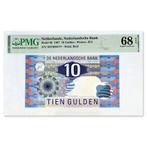 10 Gulden IJsvogel 1997 PMG 68, Verzenden