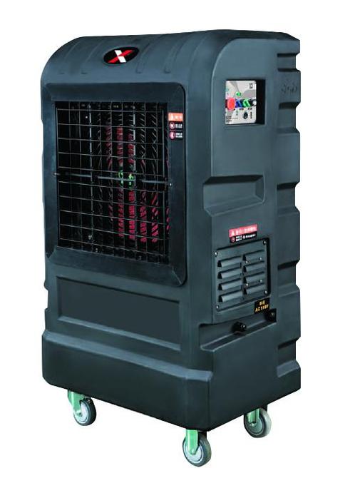 REX14000 M902 COOL Koeler - Krachtige Koeling voor 120 m2- M, Witgoed en Apparatuur, Airco's, Nieuw, Ophalen of Verzenden