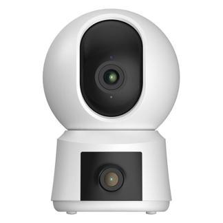 Beveiligingscamera wifi | Arenti, Kinderen en Baby's, Babyfoons, Nieuw, Verzenden