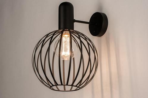 Rietveld Wandlampen - Zwart - Metaal, Huis en Inrichting, Lampen | Wandlampen, Verzenden