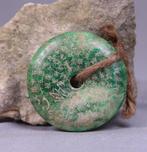 Traditioneel Chinese stenen beeldhouwwerk - Laoyu Jade /