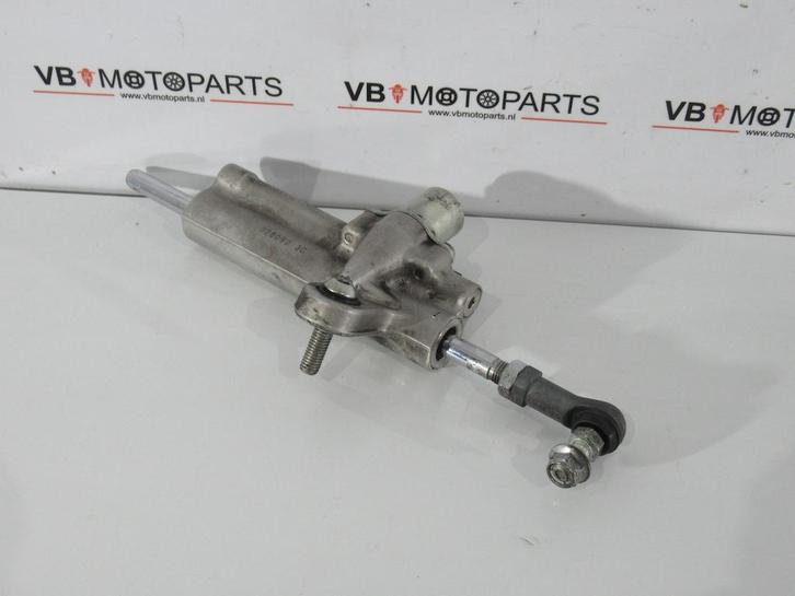 Suzuki GSX-R 750 Stuurdemper, Motoren, Onderdelen | Suzuki, Ophalen of Verzenden