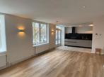 Appartement te huur aan Amsterdamseweg in Amstelveen, Noord-Holland