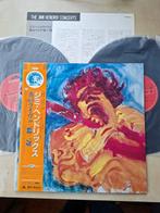 Jimi Hendrix & Related - The Jimi Hendrix Concerts 2-LP, Nieuw in verpakking