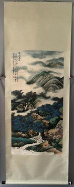 INK AND COLOR ON PAPER PAINTINGLANDSCAPE -