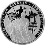 Kazachstan. 100 Tenge 2012 - Sultan Baybars - Great military
