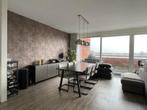 Te huur: Appartement Groningerstraat in Amersfoort, Amersfoort, Utrecht, Appartement