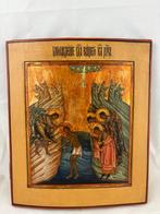 Icoon - Doop van Christus - Hout, Antiek en Kunst