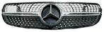 Grill A2538880100 Mercedes AMG S Coupe with Logo, Verzenden, Nieuw, Mercedes-Benz