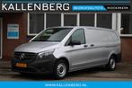 Mercedes-Benz Vito  | Financial Lease voor 408 p/mnd, Automaat, Stof, Gebruikt, Euro 6