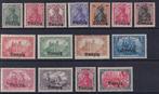 Danzig 1920/1921 - Samenstelling. - Michel: 1/25,34, 36,40,, Gestempeld