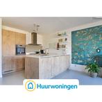 Te huur: Appartement Peltenburgstraat in Haarlem, Noord-Holland, Appartement, Haarlem