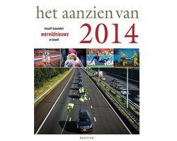 Boek Het aanzien van 2014 9789000341115, Boeken, Overige Boeken, Zo goed als nieuw, Verzenden