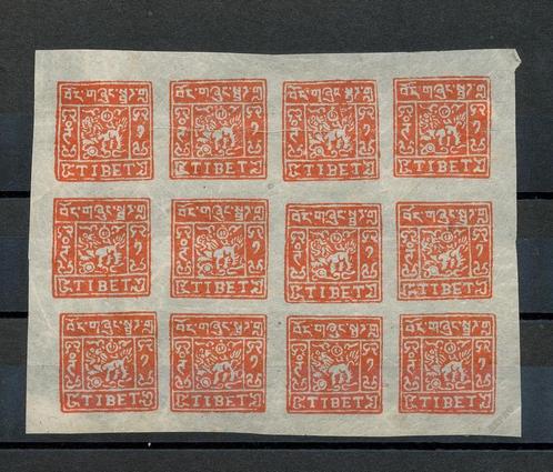 83053 TIBET (CHINA) 1933 ** blok van12 Mi# 11Bb € 360,00, Postzegels en Munten, Postzegels | Azië, Zuid-Azië, Postfris, Verzenden