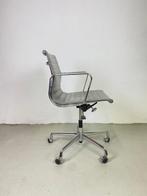 Vitra - Charles & Ray Eames - Fauteuil - EA118 - Staal,, Antiek en Kunst, Antiek | Meubels | Stoelen en Banken