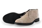 Vertice Veterschoenen in maat 42 Beige | 10% extra korting, Kleding | Heren, Schoenen, Overige kleuren, Verzenden, Zo goed als nieuw