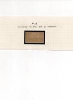 Frankrijk 1923 - 1f Merson overgedrukt Congrès Philatelique, Postzegels en Munten, Gestempeld