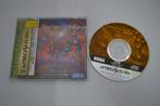 Shining Force III (SATURN JPN), Verzenden, Zo goed als nieuw