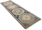 Oorspronkelijke Anatolische Tapijt - Vloerkleed - 282 cm -, Nieuw