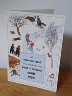 Tintin - Carte de vœux Fondation Hergé 1994 - Signatures, Nieuw