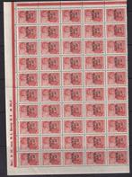 Duitse Rijk - Bezetting van Letland (1941) 1941 -, Postzegels en Munten, Postzegels | Europa | Duitsland, Gestempeld