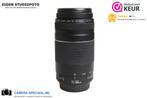 Canon EF 75-300mm III telelens met 12 maanden garantie, Audio, Tv en Foto, Fotografie | Lenzen en Objectieven, Ophalen of Verzenden