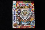 Game Boy Color  Bikkuriman 2000 GBC Japan, Spelcomputers en Games, Verzenden, Nieuw